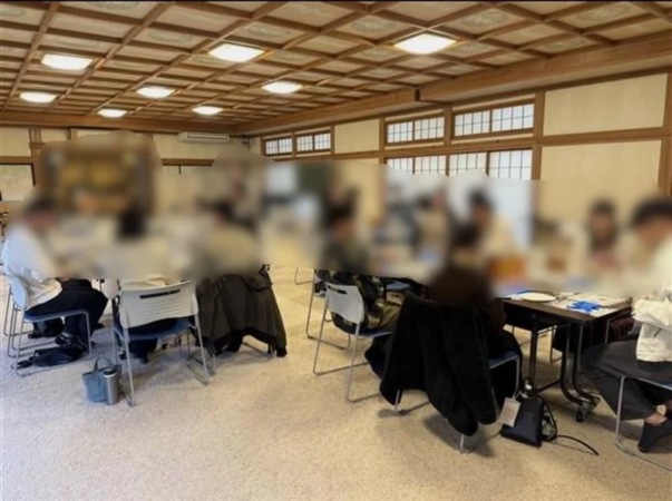 会議室/研修風景