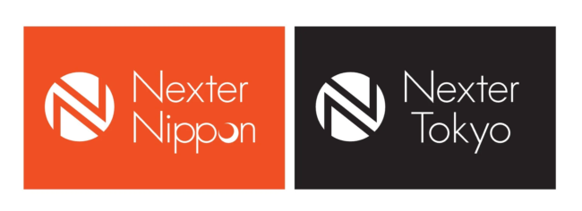 Nexter ロゴ