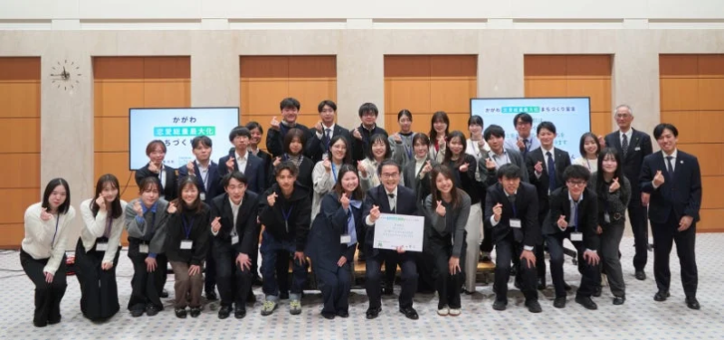 会議参加者の集合写真