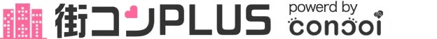街コンPLUS ロゴ