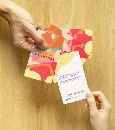 Omiaiオリジナル マッチングアプリ用セキララカード