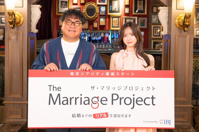 番組告知ビジュアル