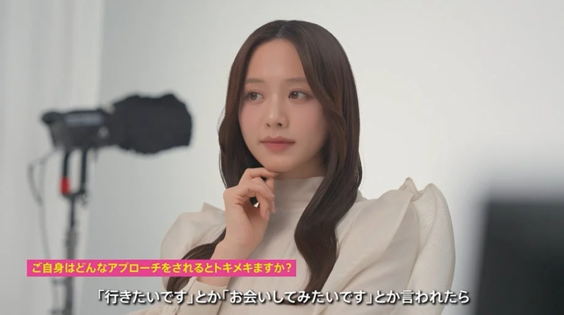 ご自身はどんなアプローチをされるとトキメキますか？「行きたいです」とか「お会いしてみたいです」とか言われたら