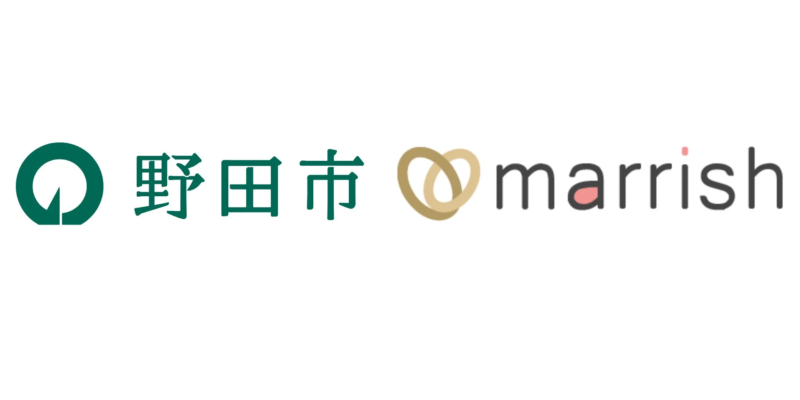 野田市とマリッシュのロゴ