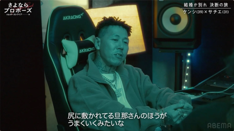 KOWICHIさんのアドバイス