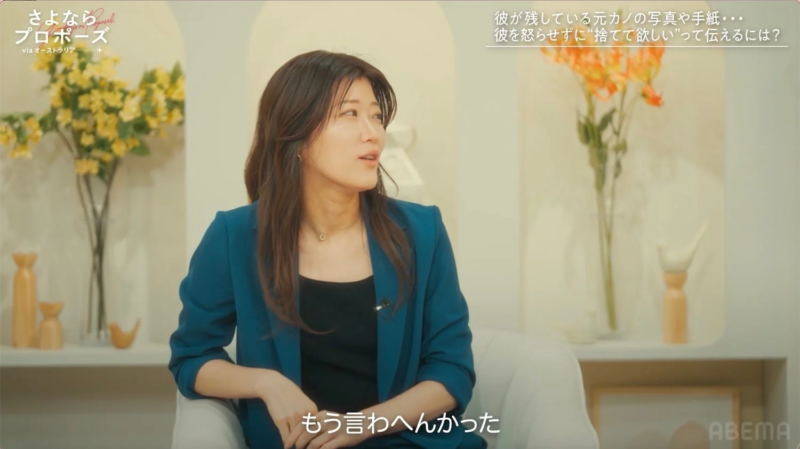 ヒコロヒーさんの告白