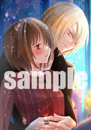 カップルイラスト1