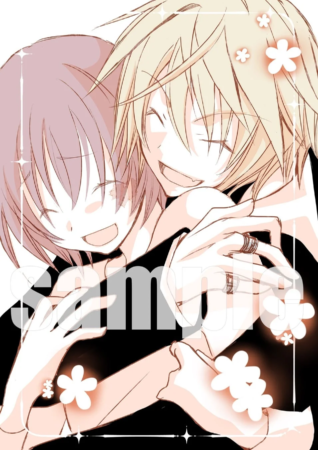 カップルイラスト2