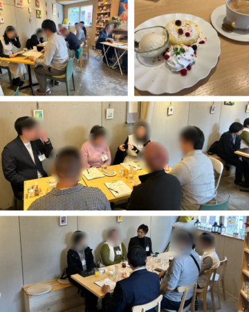 イベント会場での交流