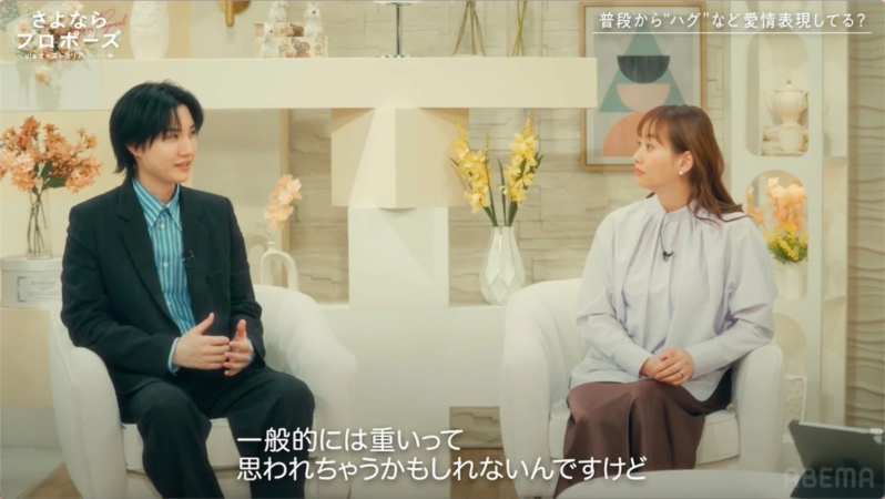 スタジオトークの様子