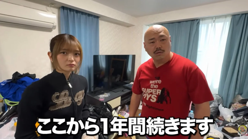 オミカレとクロちゃんねるの年間タイアップ企画の様子