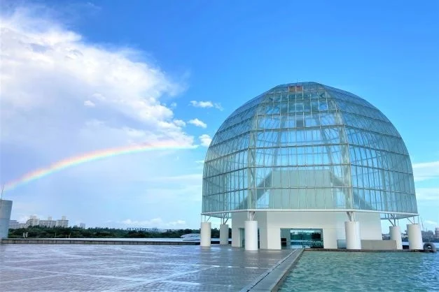 葛西臨海水族園の外観