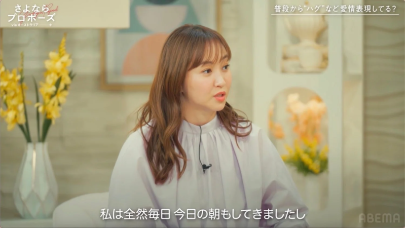 スタジオで話す藤本美貴さん