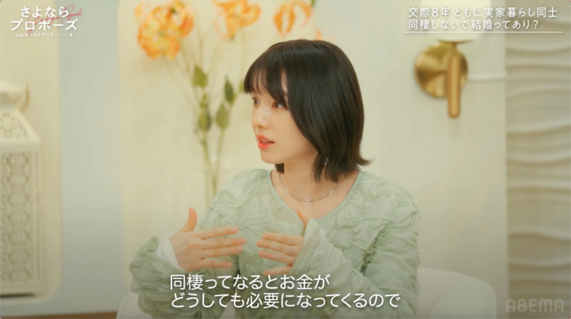 弘中綾香さんのコメント