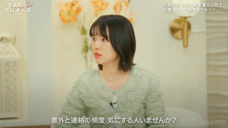 弘中綾香さんのコメント
