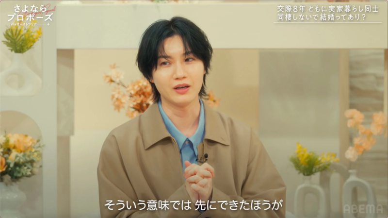 桜田通さんのコメント
