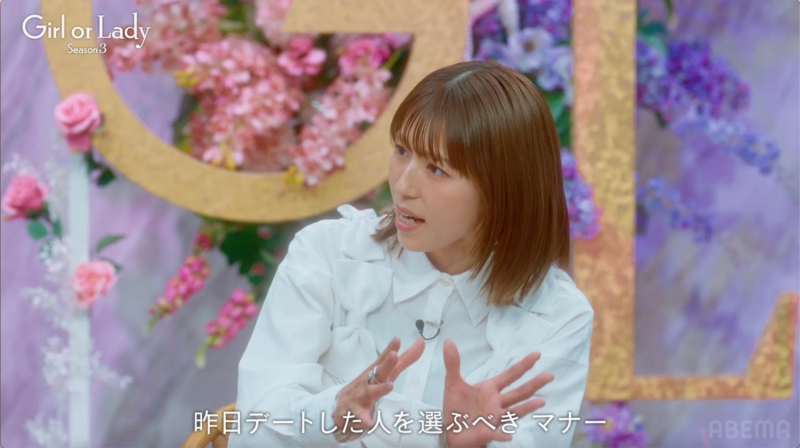 スタジオMCの様子