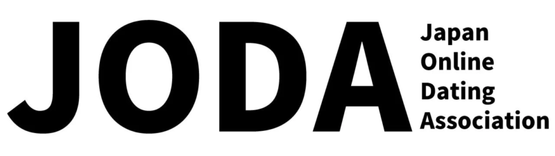 「JODA Japan Online Dating Association」というテキストが記載されたロゴ画像です。左側に大きく「JODA」と書かれ、右側にその正式名称が縦書きで配置されています。