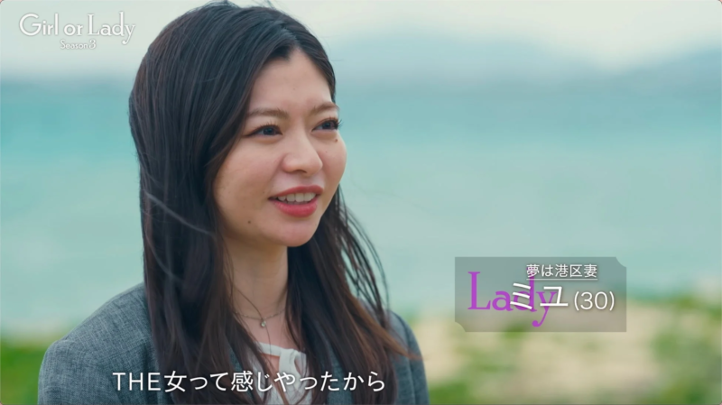 笑顔の女性
