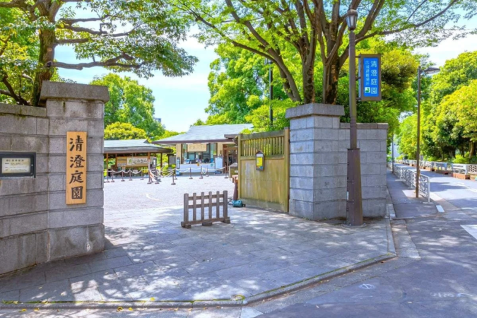清澄庭園の入口