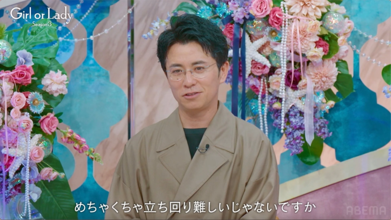 スタジオMCの様子