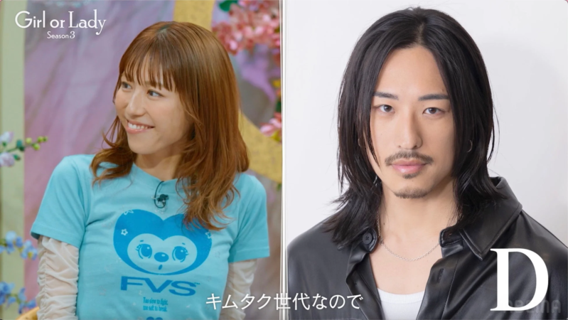 若槻千夏、好みの男性タイプを公開「キムタク世代なので…」