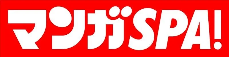 マンガSPA!ロゴ