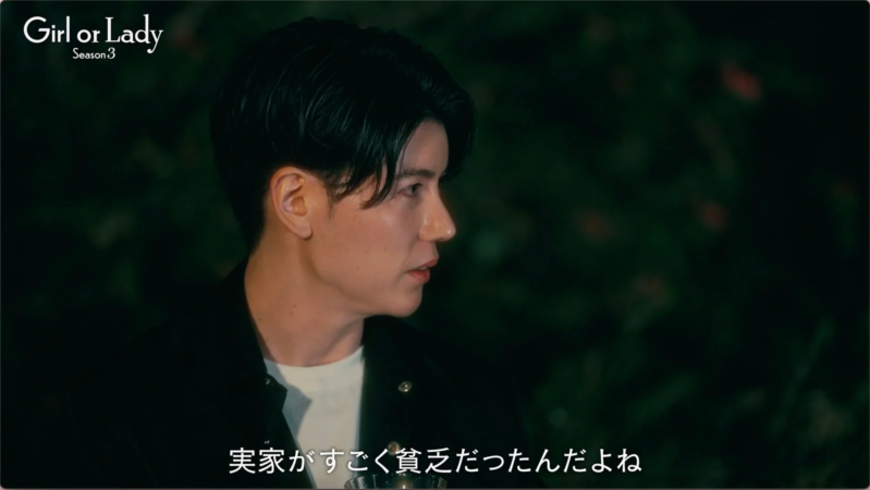 真剣な表情の男性