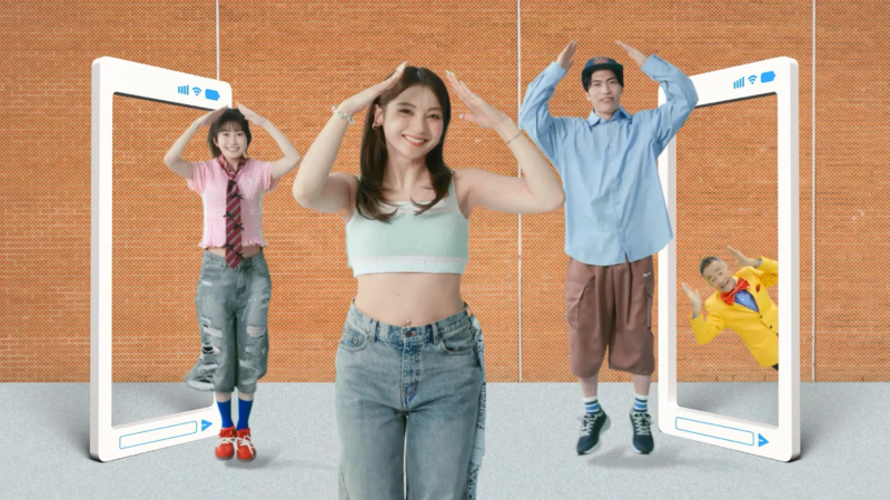 ハッピーダンス