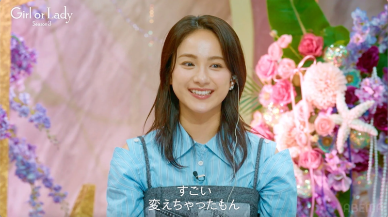 藤森慎吾