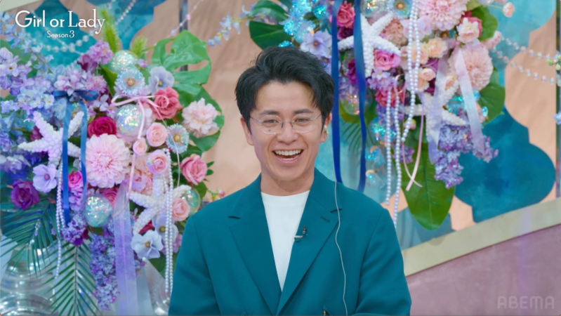 Girl or Lady Season 3 藤森慎吾さん