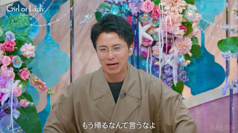 藤森慎吾