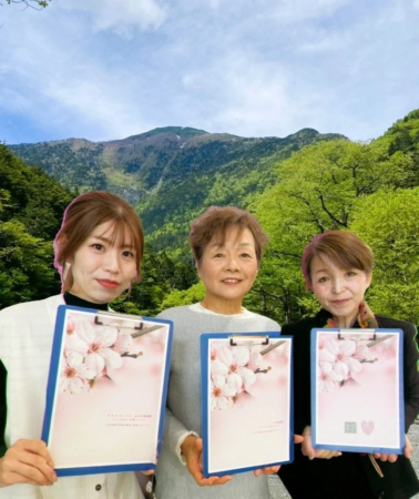 伊那市担当者からのメッセージ