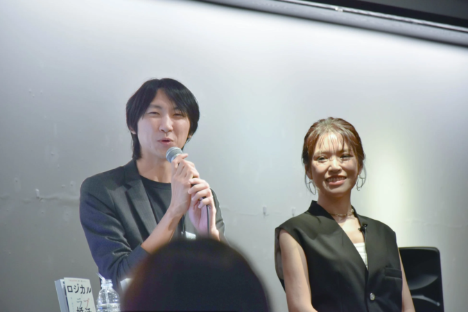 登壇者の様子