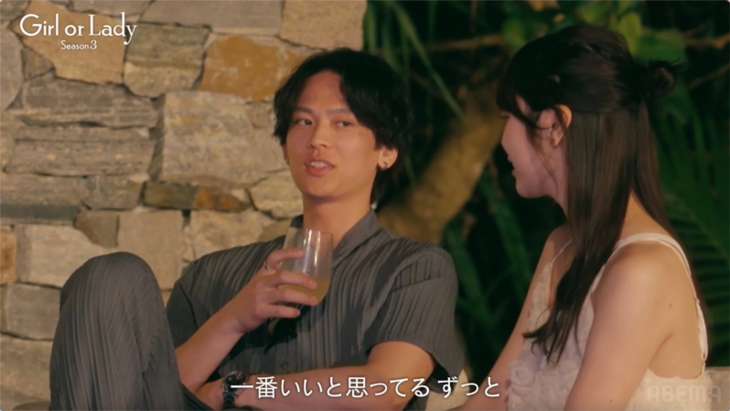一番いいと思ってる ずっと