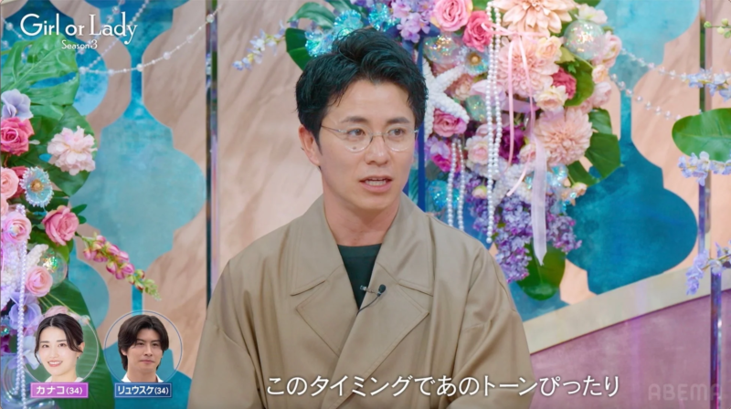 藤森慎吾氏がスタジオでコメントする様子