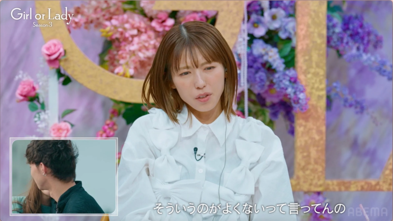 若槻千夏
